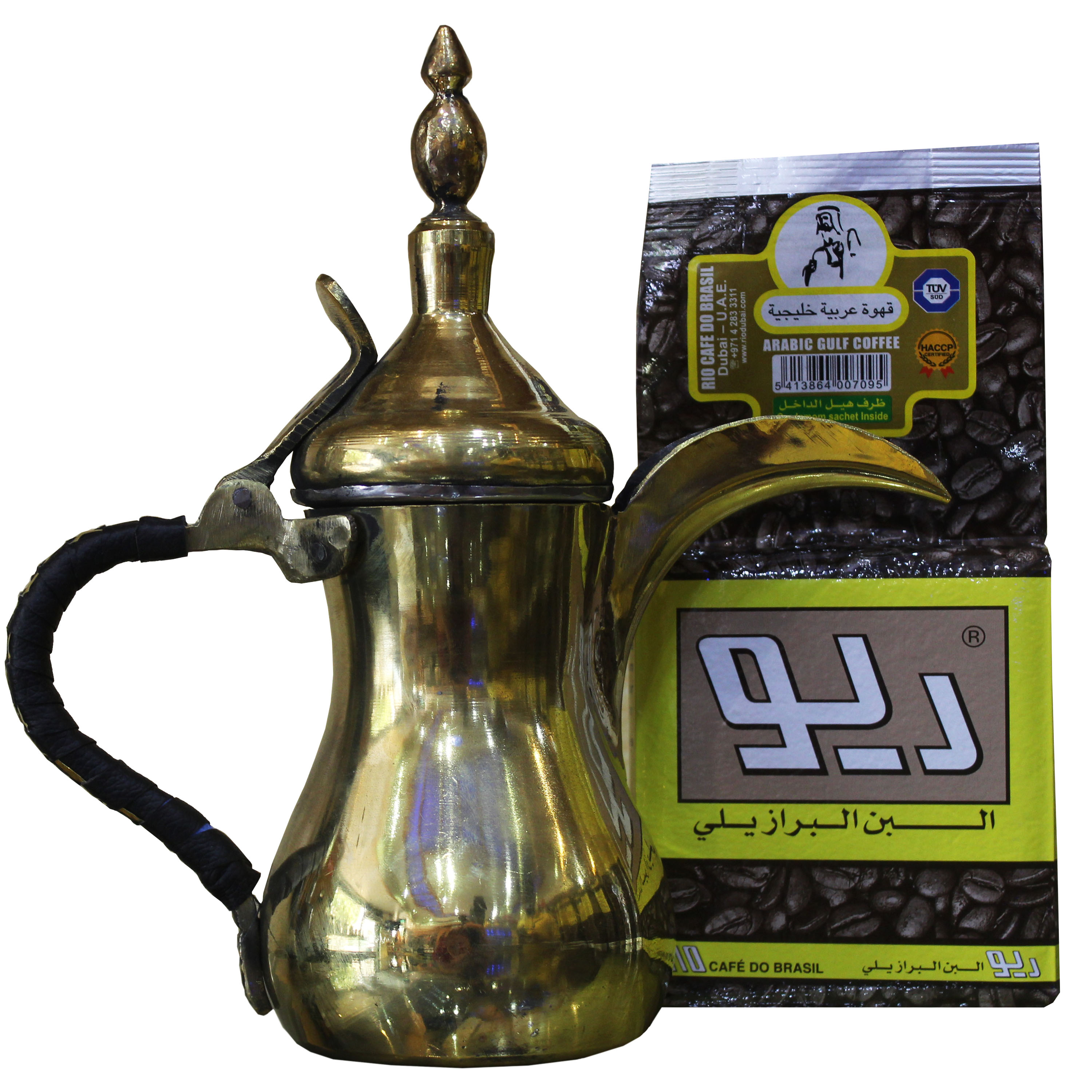 Arabic Gulf Coffee with Pot
